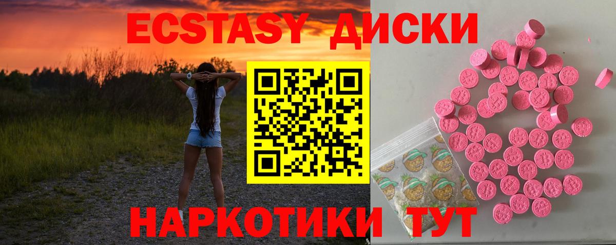 НБОМе Кольчугино