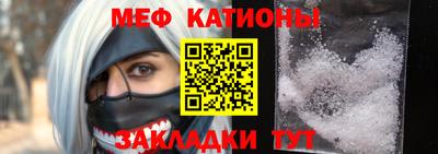 винт Комсомольск-на-Амуре