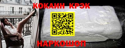 а пвп мука Конаково