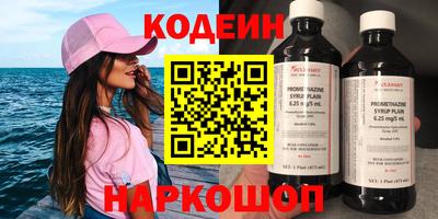а пвп мука Конаково