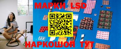 а пвп мука Конаково