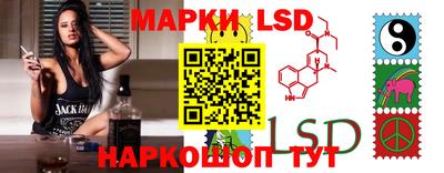 а пвп мука Конаково