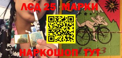 а пвп мука Конаково