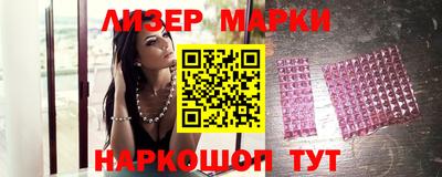 мяу мяу кристалл Коммунар