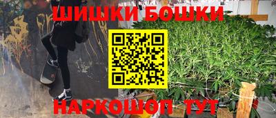 винт Комсомольск-на-Амуре