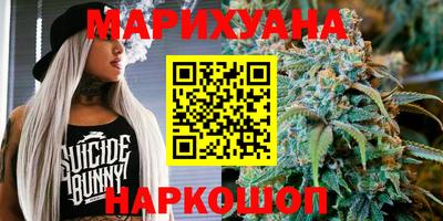 а пвп мука Конаково