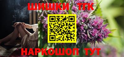 а пвп мука Конаково