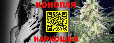 мяу мяу кристалл Коммунар