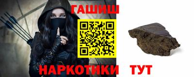 а пвп мука Конаково
