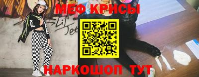 а пвп мука Конаково